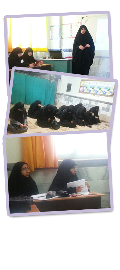 almahdiguides